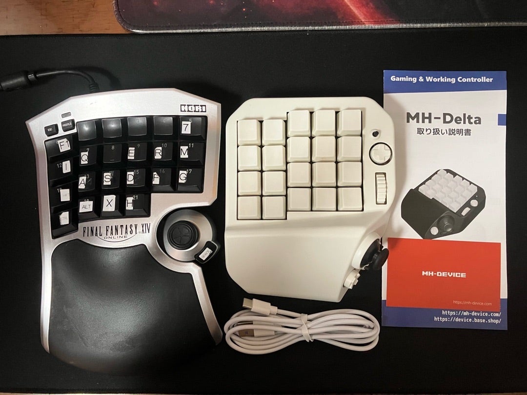 MH-Device] MH-Delta 左手デバイス 【公式通販】