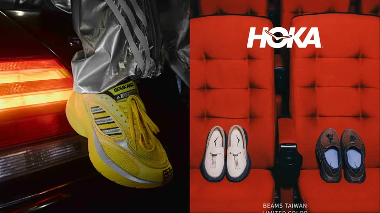 話題鞋款報到！adidas亮黃跑鞋太潮HOKA機能樂福推新色｜壹蘋新聞網