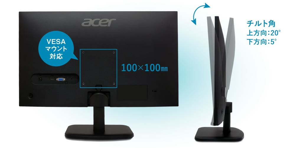 Acer モニター 27インチ IPS フルHD 144Hz 1ms(VRB) 非光沢 sRGB 99
