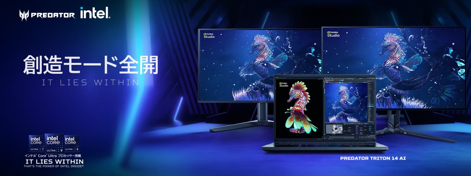 Acer ゲーミング ノート PC | ハイパフォーマンスで勝利を掴め | 公式