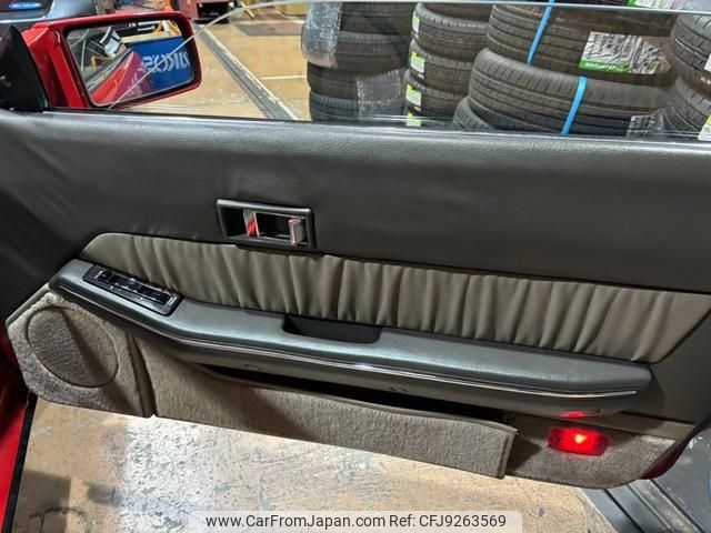 1984 Nissan Fairlady Z HGZ31 - Car Price $13,838