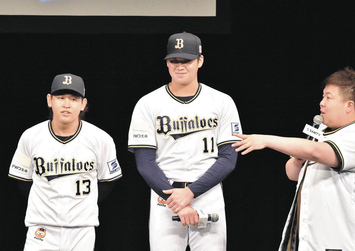 オリックス】山下舜平大が新背番号「11」のユニホーム姿初披露 今季「2