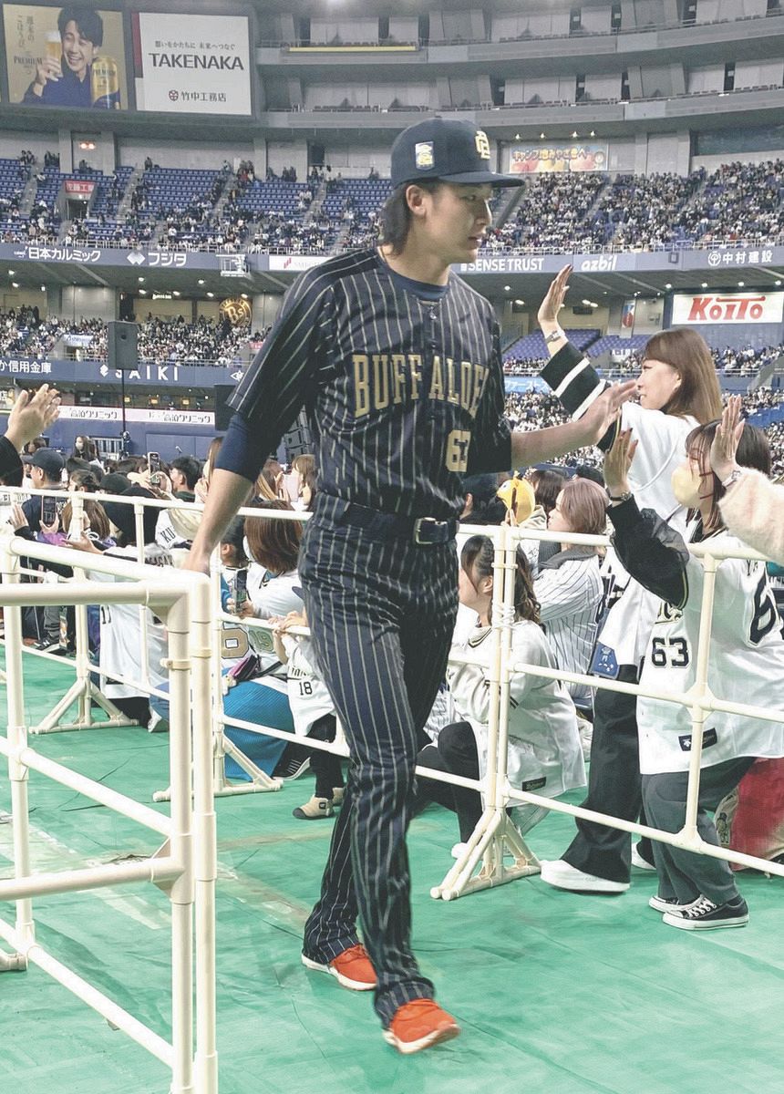 オリックス・サードユニホーム発表、ネイビーをベースでコンセプトは