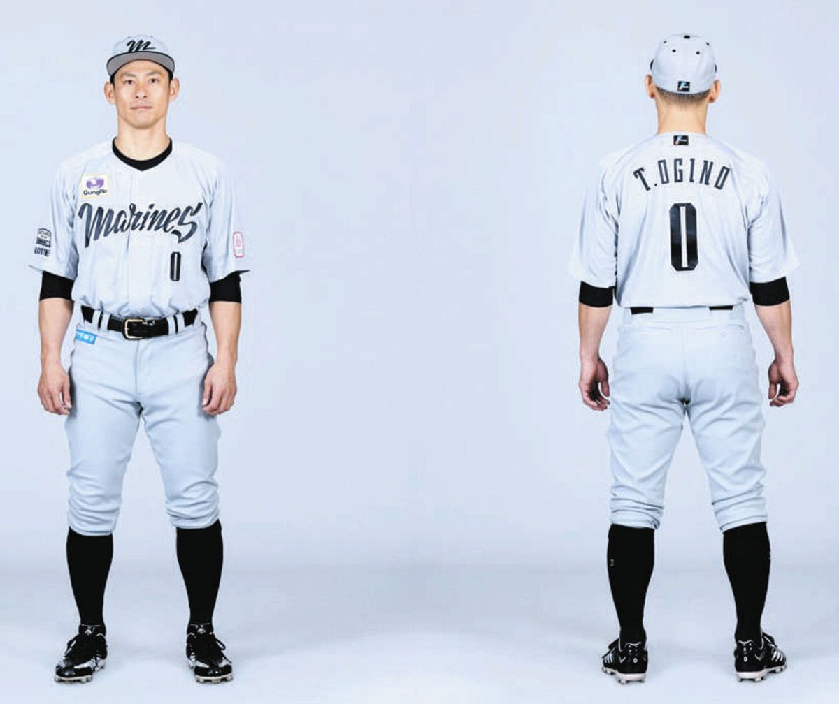 ロッテ、今季着用の『NEO CLASSIC EDITIONユニホーム』発表 荻野貴司