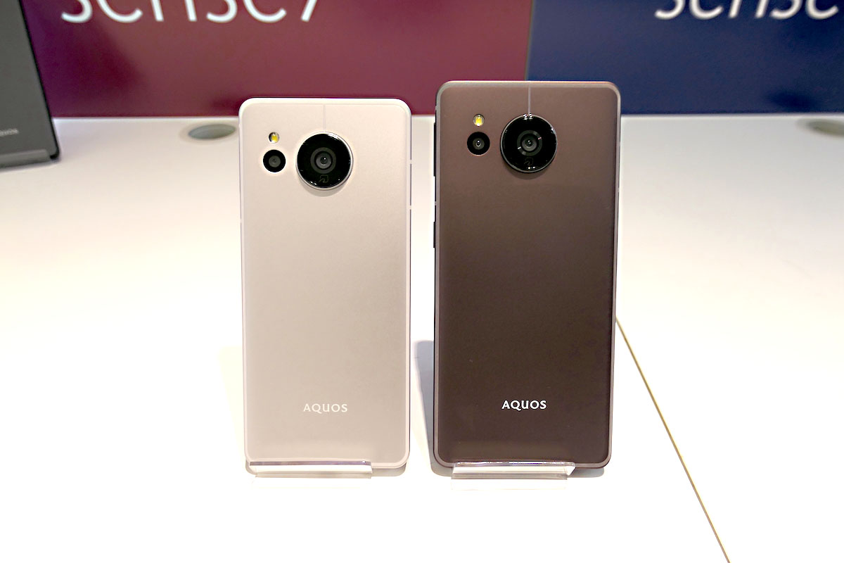 ミッドレンジなのにハイエンド級な部分も！「AQUOS sense7」は高コスパ