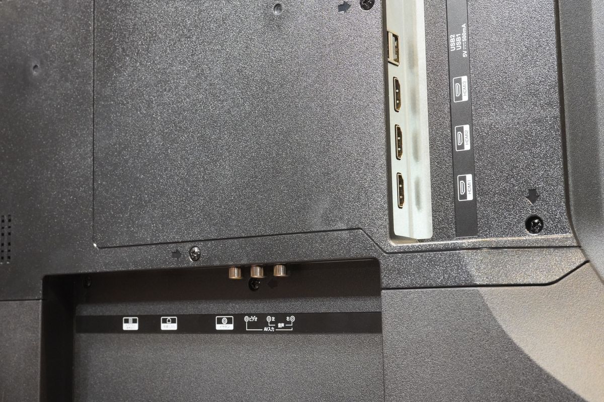 5万円以下で買える「チューナーレス4Kテレビ」を徹底比較レビュー