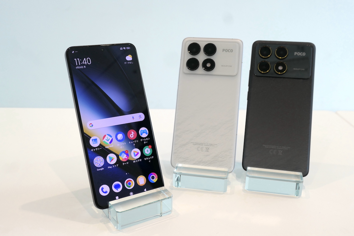 安すぎっ！ 6万円台から買えるハイエンドスマホ「POCO F6 Pro」の実力