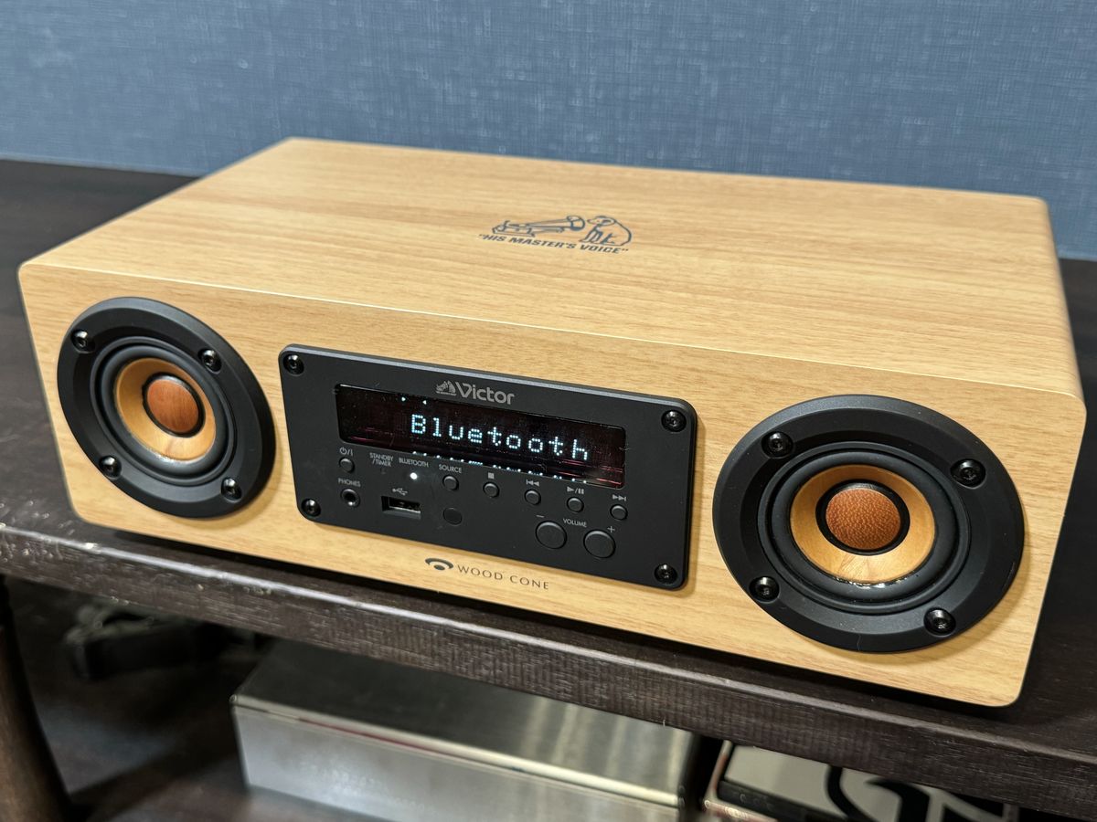 ウッドコーン×木目調ボディでワイヤレス高音質リスニング。ビクター