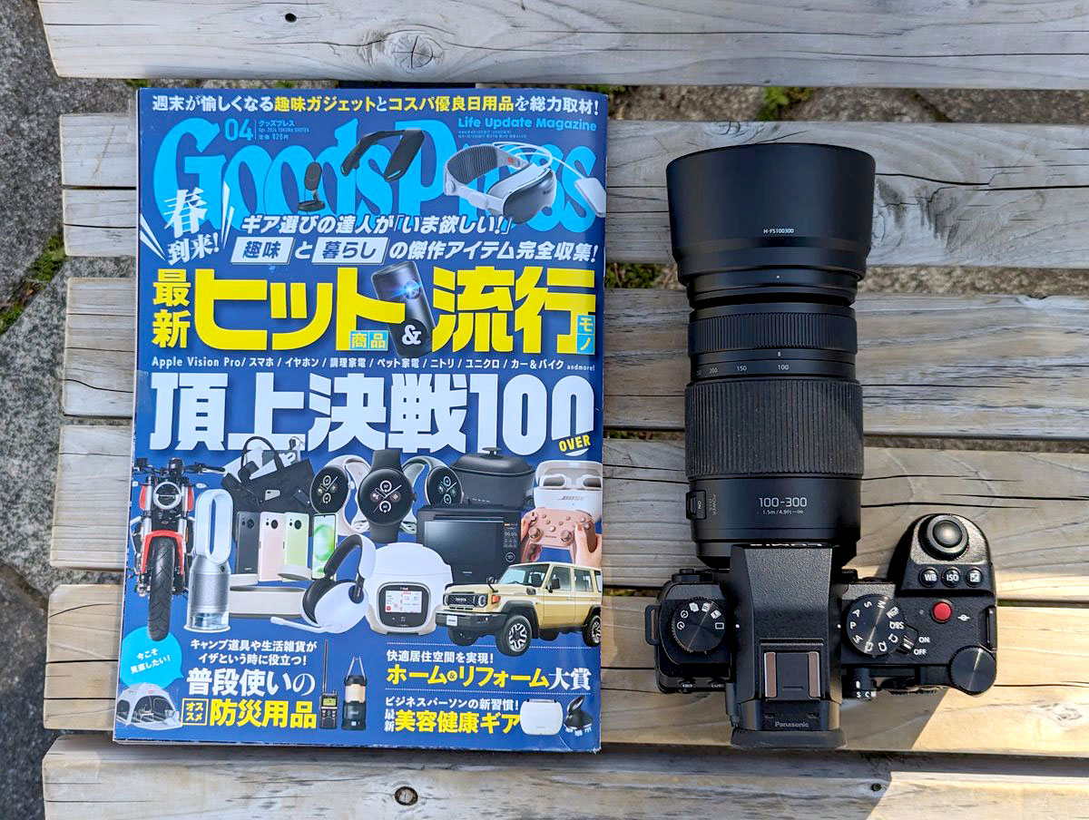 卒業式で実感。入学式や運動会のカメラには「マイクロフォーサーズ」が