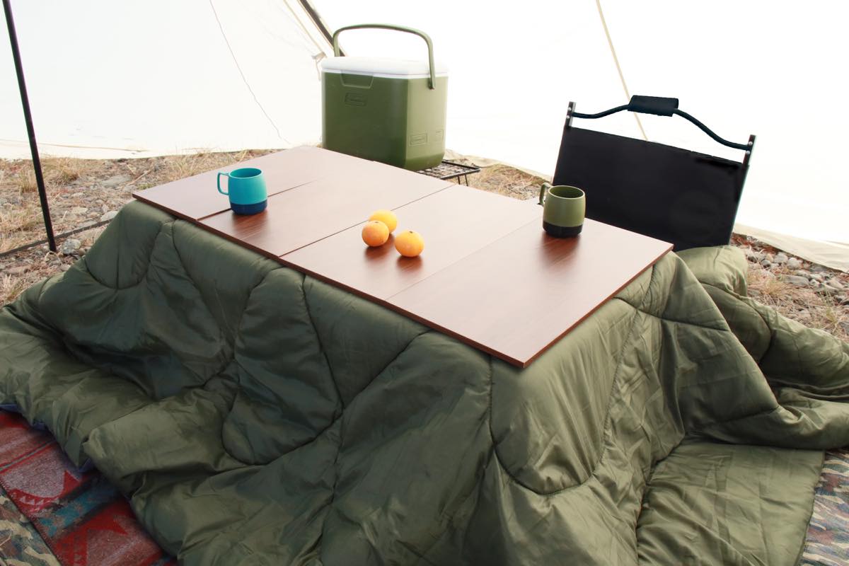 こたつ化できる「アルミユニットテーブル110」はキャンプの最強