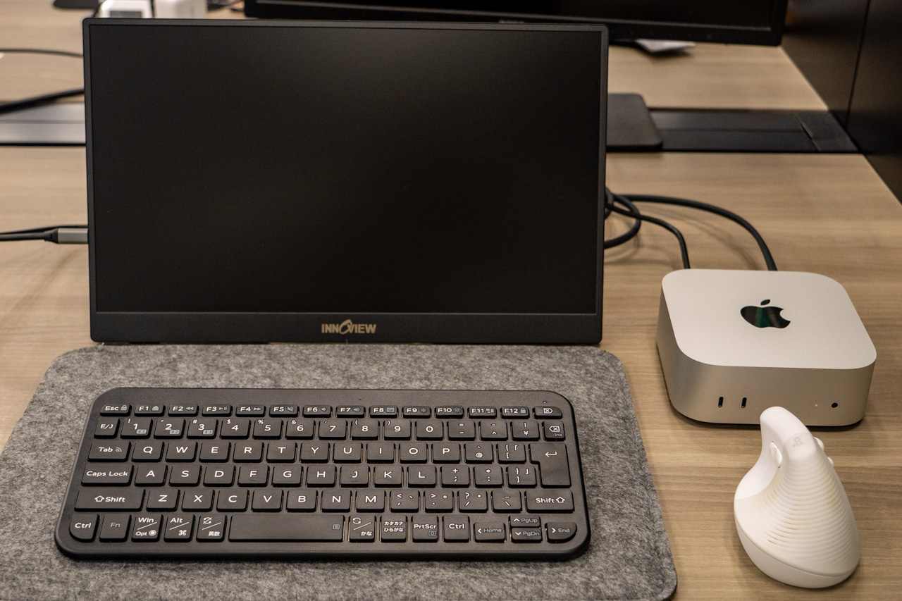 Mac miniをモバイル化したくて悩んだのは、結局ディスプレイと