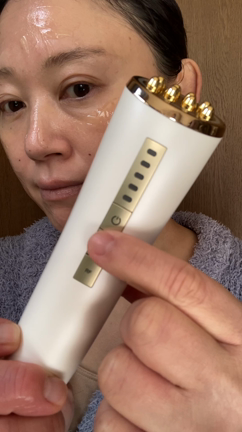 おうちでサロン級～大口貴弘さん監修～エミナリフト美顔器 | 48歳ノー