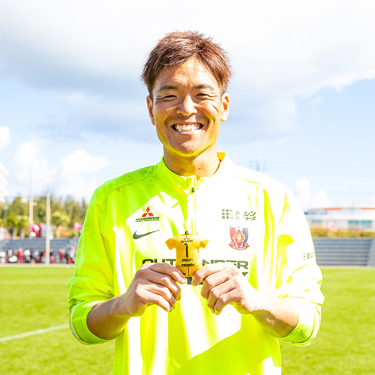 新商品 | 浦和レッドダイヤモンズ オンラインショップ 【浦和レッズ