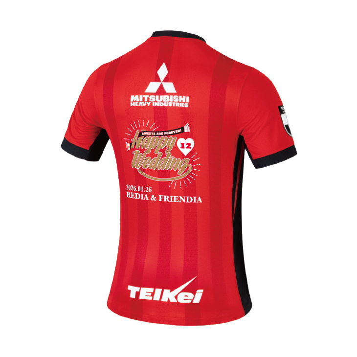 明治安田J1百年構想リーグ レプリカユニフォーム/1st【ナンバー