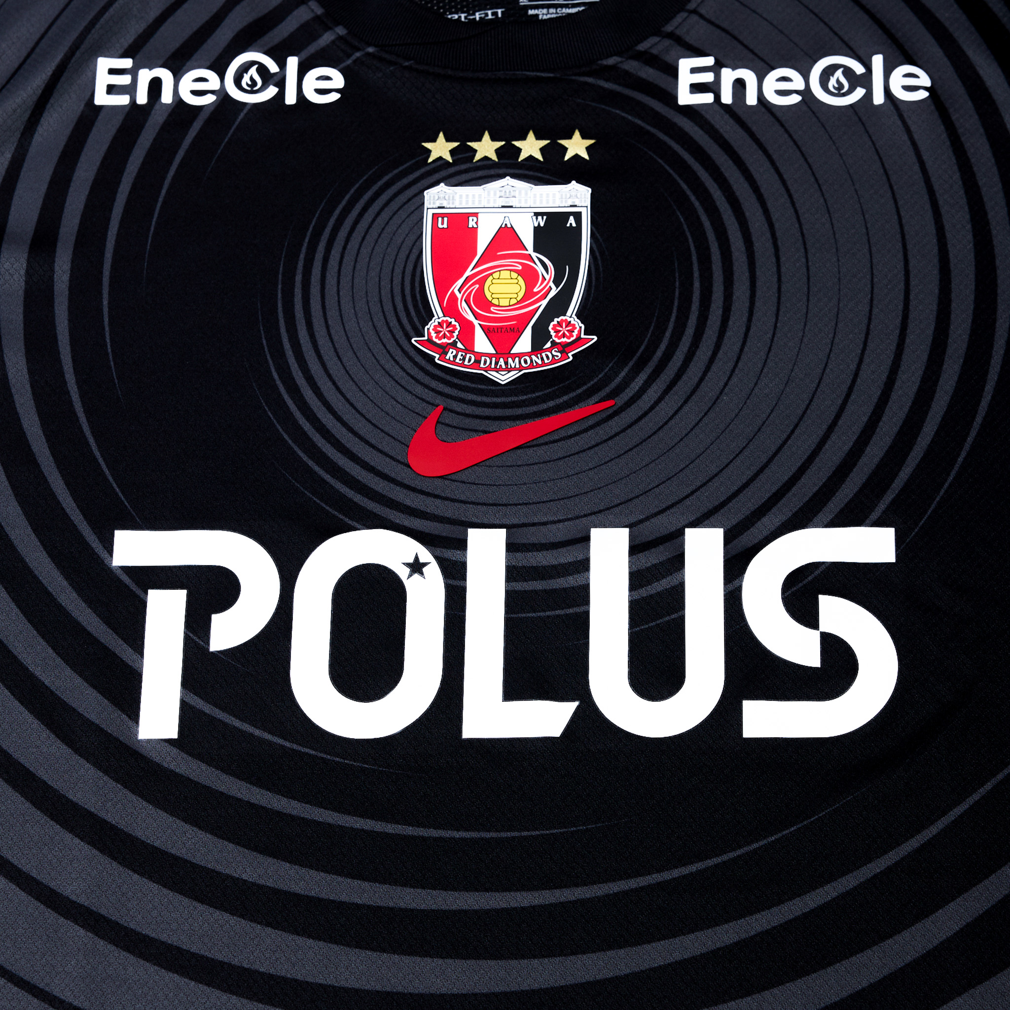 2025シーズン3rdユニフォーム販売！ | 浦和レッドダイヤモンズ