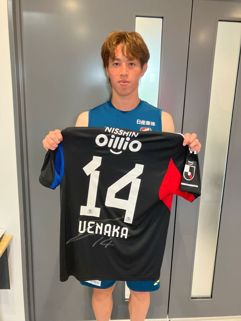 リヴァプールFC戦 選手支給ユニフォーム」オークション開催のお知らせ