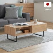 木製ローテーブル スチール脚 日本製[幅100] | 【公式】LOWYA(ロウヤ