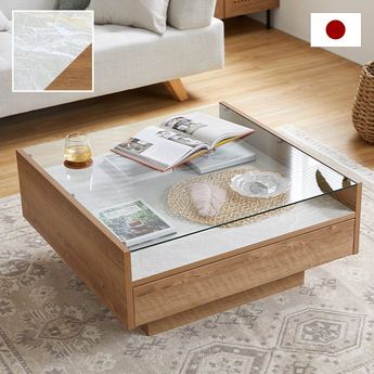 木製センターテーブル ガラス天板 ストーン調 [幅84] | 【公式】LOWYA