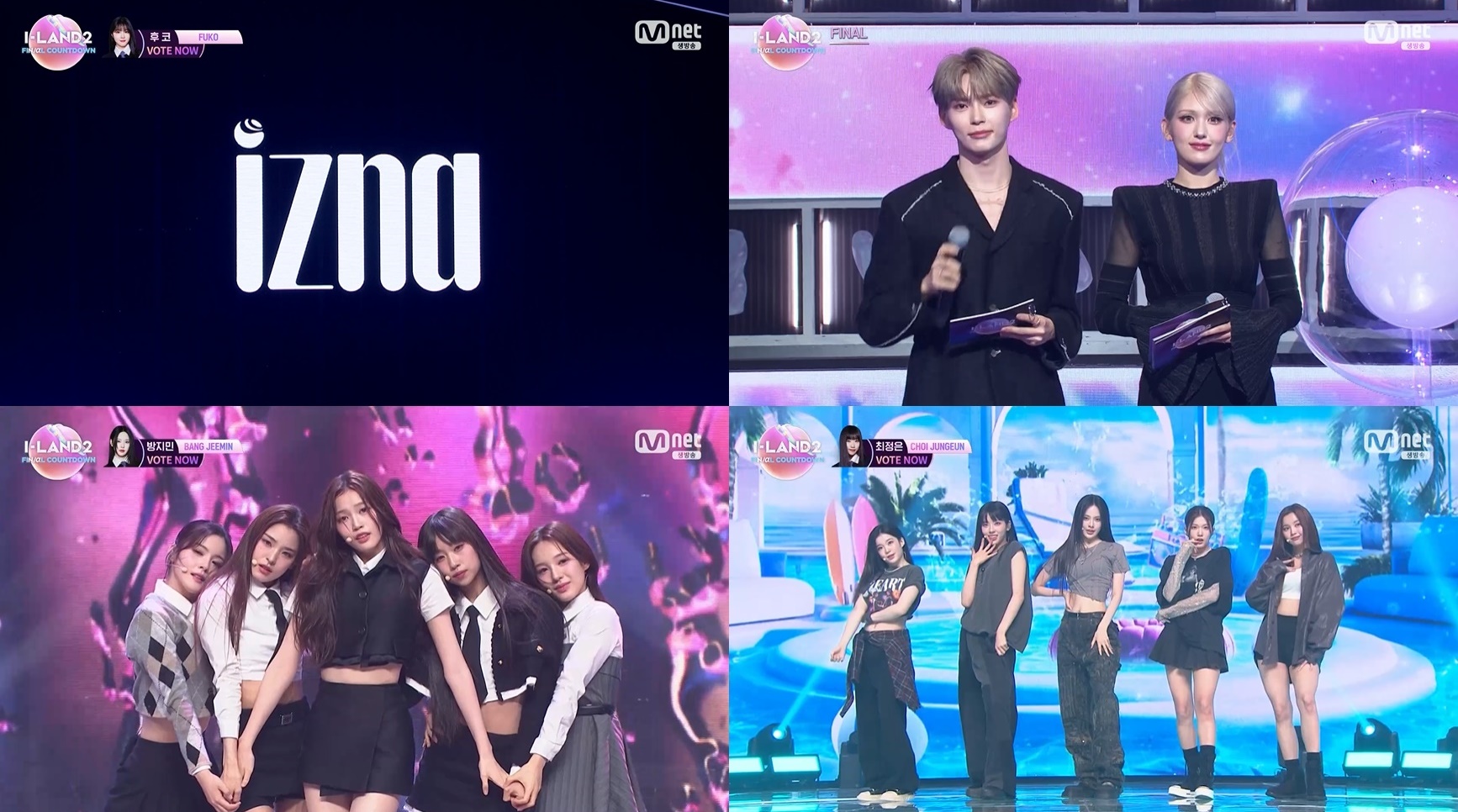 最終話レビュー2024/7/5】「I-LAND2」、N/a完成させた！最終デビュー