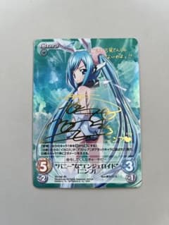 m14215561056_1.jpg?1712893552