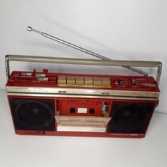 m14373734398_1.jpg?1765085873