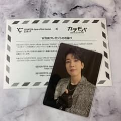 m14756553312_1.jpg?1730604957