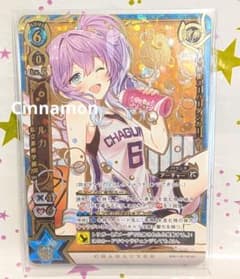 白猫プロジェクト TCG EX ルカ 茶熊学園 - メルカリ