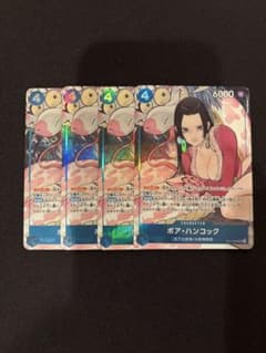 ST17-004 SR プロモ】 ボア・ハンコック 4枚セット - メルカリ