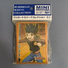 ヴァンガード スリーブ 葛木カムイ Part.2 53枚入り 未開封 - メルカリ