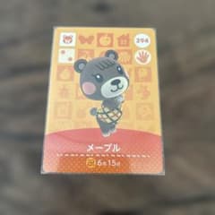 どうぶつの森 メープル amiiboカード 294 - メルカリ