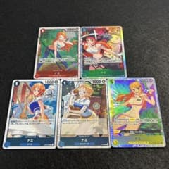 a1874【ワンピースカード】ナミ 5枚セット - メルカリ