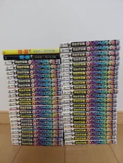 藤田和日郎 からくりサーカス 全43巻 オマケ付き 全巻初版 サンデー