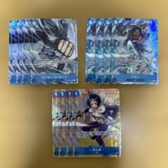 青クザン デッキパーツ たしぎ ガープ クザン パラレル - メルカリ