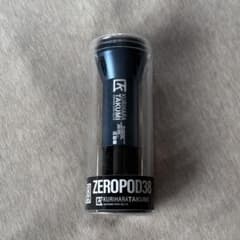 新品 38explore ZEROPOD38 ディープネイビー ランタンスタンド - メルカリ