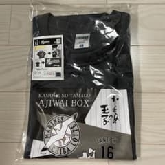 かもめの玉子 千葉ロッテマリーンズ つながろうTシャツ - メルカリ