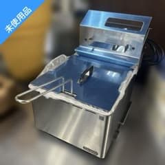 6432【未使用品】Tanico ミニフライヤー 卓上タイプ 2024年製 - メルカリ