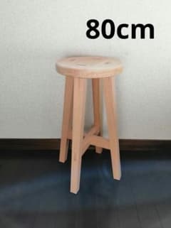 ほぞ組】木製スツール 高さ80cm 丸椅子 stool 花瓶台 - メルカリ