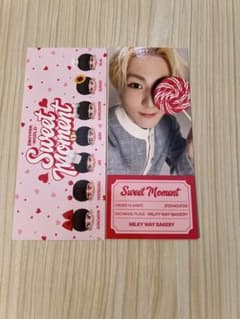 ENHYPENWORLD sweet moment ジョンウォンVer. 未使用 | Shop at