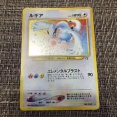 m18695594615_1.jpg?1721140055