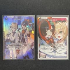 m19143682914_1.jpg?1766229622