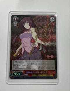 ヴァイス サイン 真剣な面持ち 戦場ヶ原 ひたぎ WS SP 化物語 - メルカリ