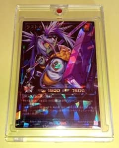 遊戯王RDラストカルチェインバース(ORR PREMIUM BLACK Ver) - メルカリ