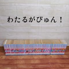 わたるがぴゅん! 1-55巻 非全巻 初版39冊 - メルカリ