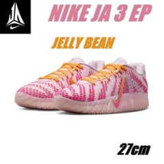 m11177899255_1.jpg?1766978985