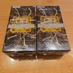遊戯王LIMIT OVER COLLECTION シュリンク付き 未開封2BOX - メルカリ