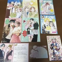 少女漫画特典セット - メルカリ