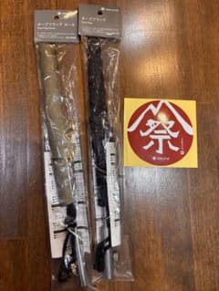 廃盤 新品 スノーピーク タープフラッグ カーキ &ブラックセット売