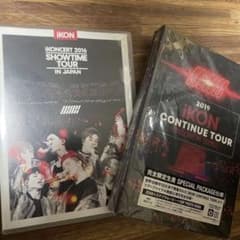 iKON DVD Blu-ray 2枚セット - メルカリ