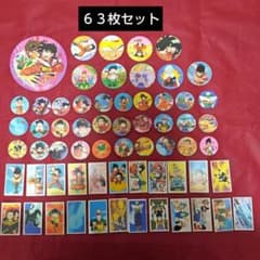 m12499913795_1.jpg?1736891577