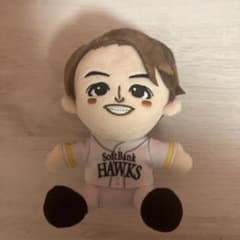 周東佑京 ぬいぐるみ ソフトバンクホークス - メルカリ